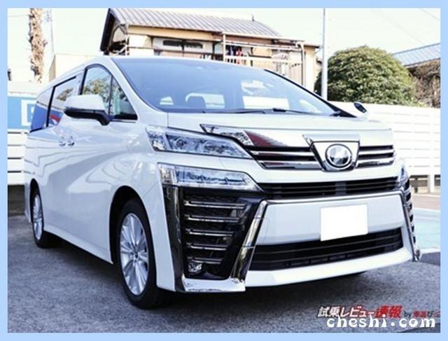 丰田推全新豪华MPV！比埃尔法还帅，配混动+四驱，6月就能买！