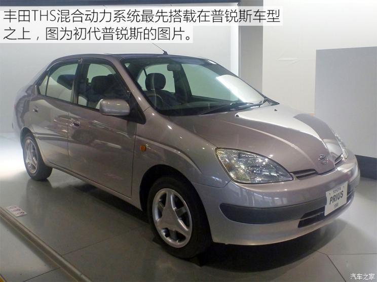 汽车之家 汽车之家