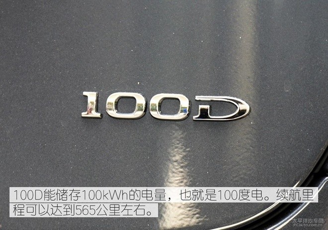 来自未来的模样 测试特斯拉Model X 100D