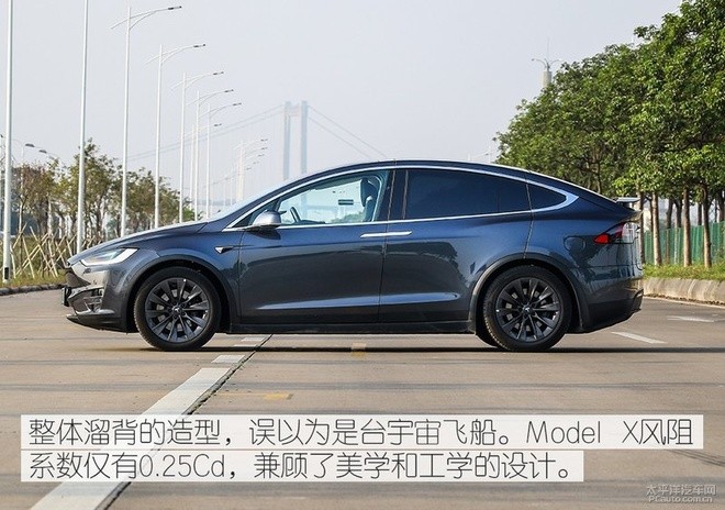 来自未来的模样 测试特斯拉Model X 100D