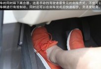 学车驾考科三考试最容易扣分的部分