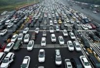 天津高速实行差异化收费 新能源车享优惠