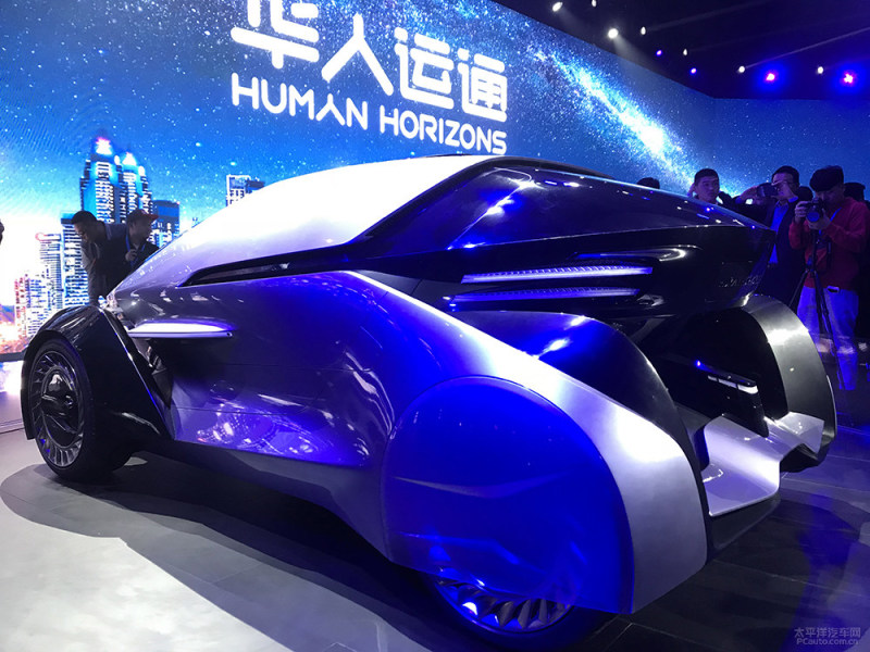 华人运通发布3款概念车 最快2020年量产