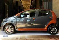 比亚迪F0电动版车型将上市 续航里程305公里 限量发售！​