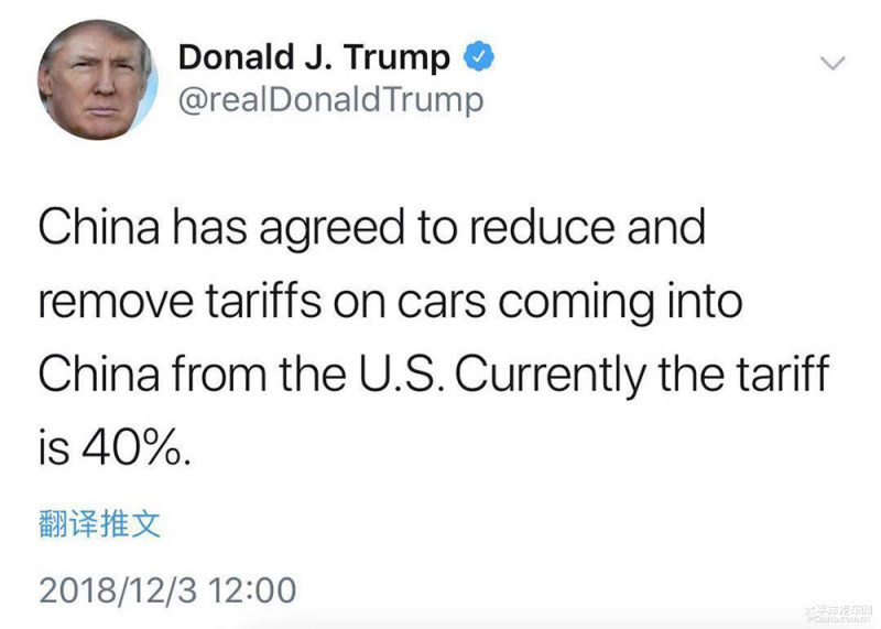 中国将下调及取消针对美国汽车的进口关税