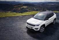 Jeep新款指南者上市 新增1.3T四缸动力/拉低售价