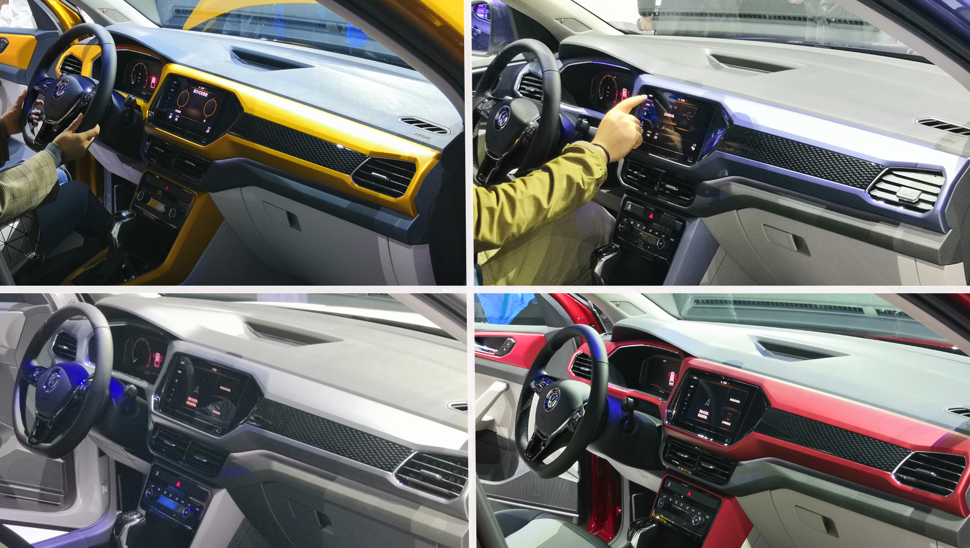 SUV12.79 ȴƶһ