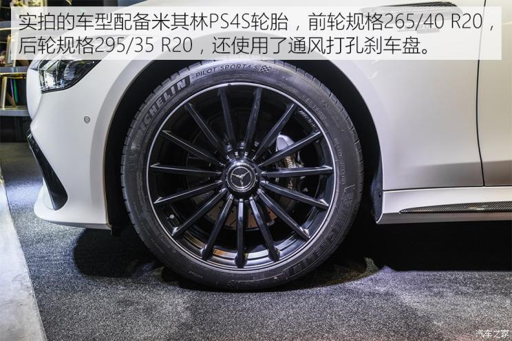˶Ľ ʵAMG GTܳ