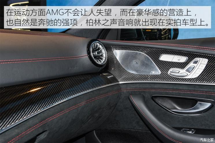 ˶Ľ ʵAMG GTܳ