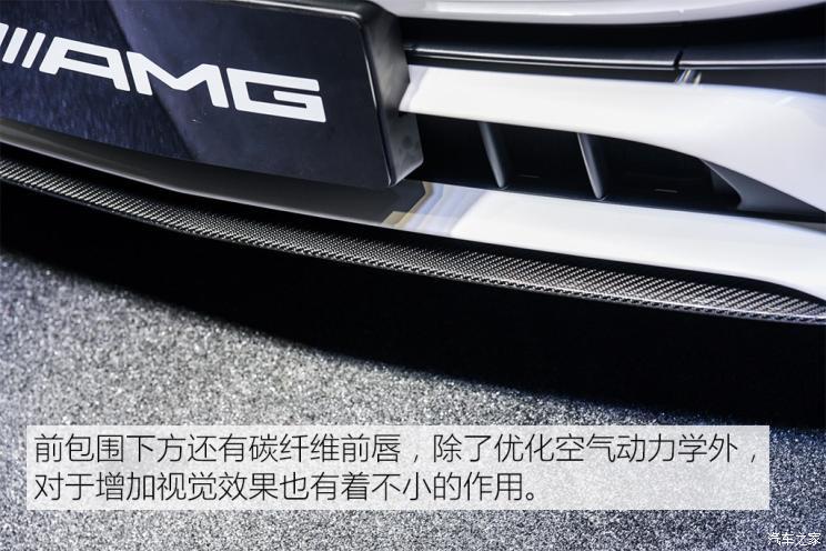 梅赛德斯-AMG AMG GT 2019款 AMG GT 53 4MATIC+ 四门跑车