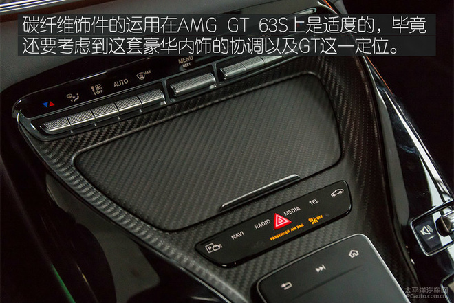 AMG GTܳ 97.38-224.28Ԫ