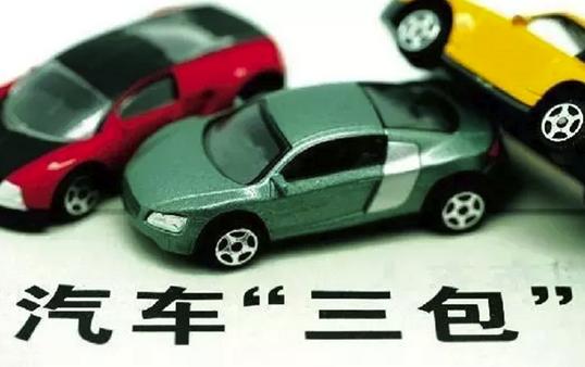 Ūͻᱻǣű