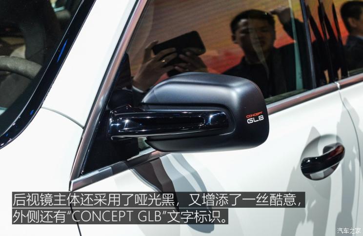 奔驰(进口) 奔驰GLB 2019款 Concept