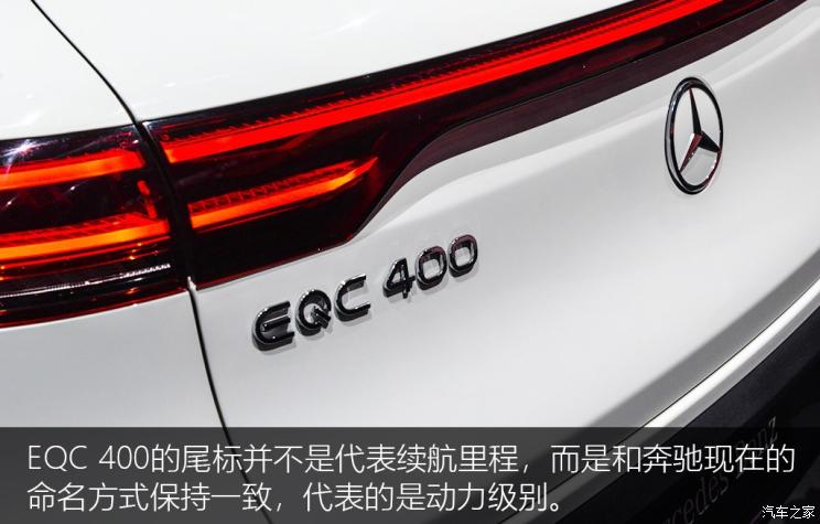 һĵ綯 ʵıEQC