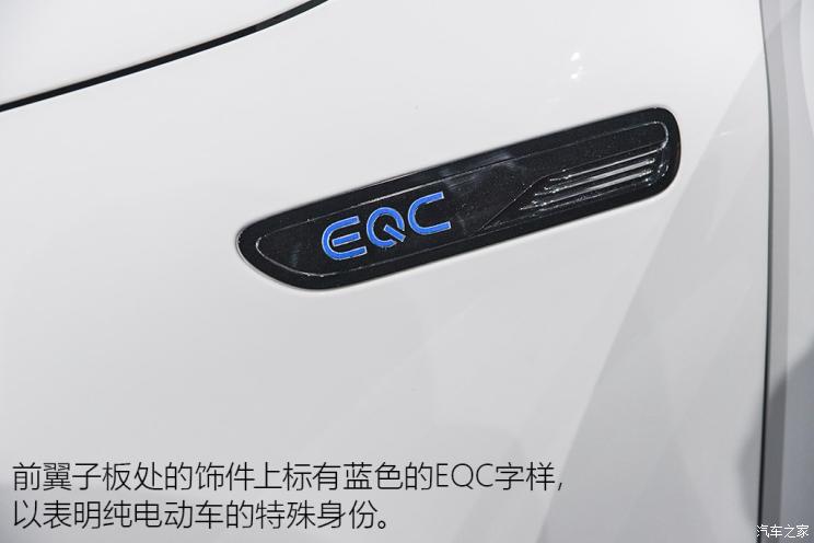 һĵ綯 ʵıEQC