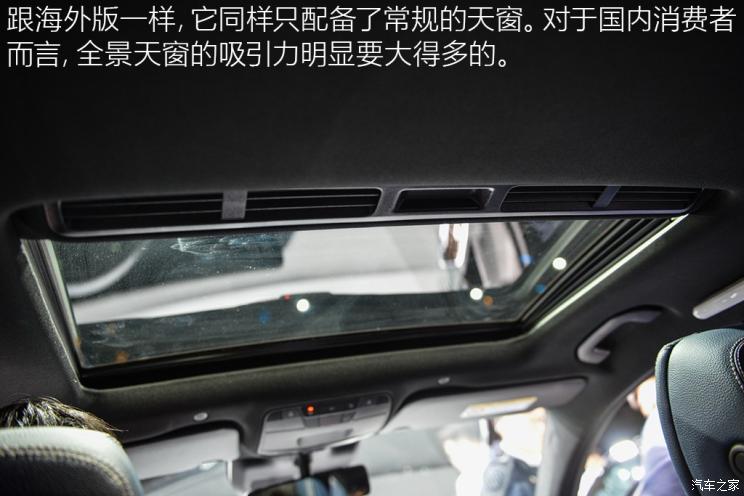 第一款国产的电动车型 实拍北京奔驰EQC