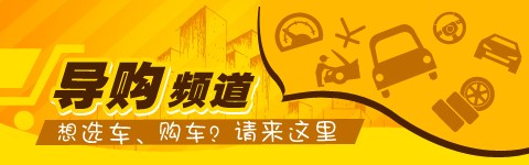 廯봴² ʵȫSUVMAX
