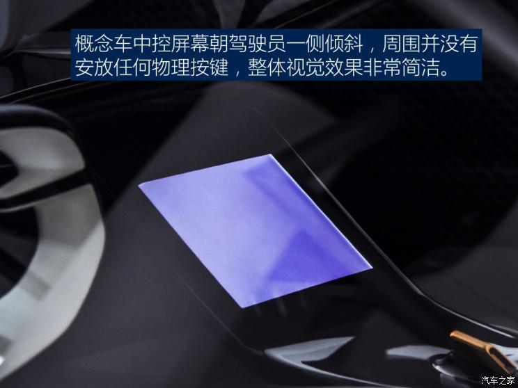 英菲尼迪(进口) Qs Inspiration 2019款 Concept