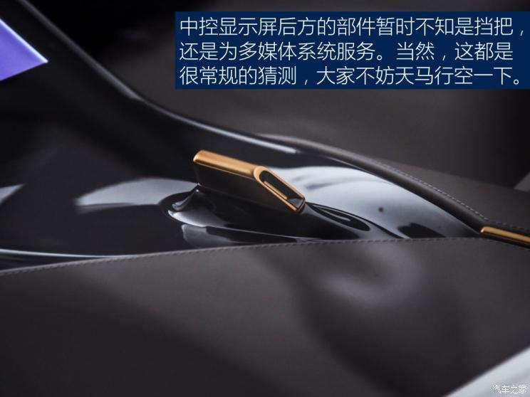 英菲尼迪(进口) Qs Inspiration 2019款 Concept