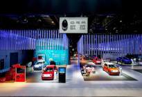 全球首款自动驾驶电动小车欧拉R1亮相上海车展