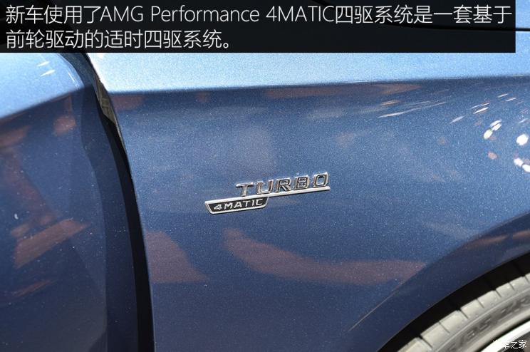 首款国产AMG车型 实拍奔驰AMG A 35 L