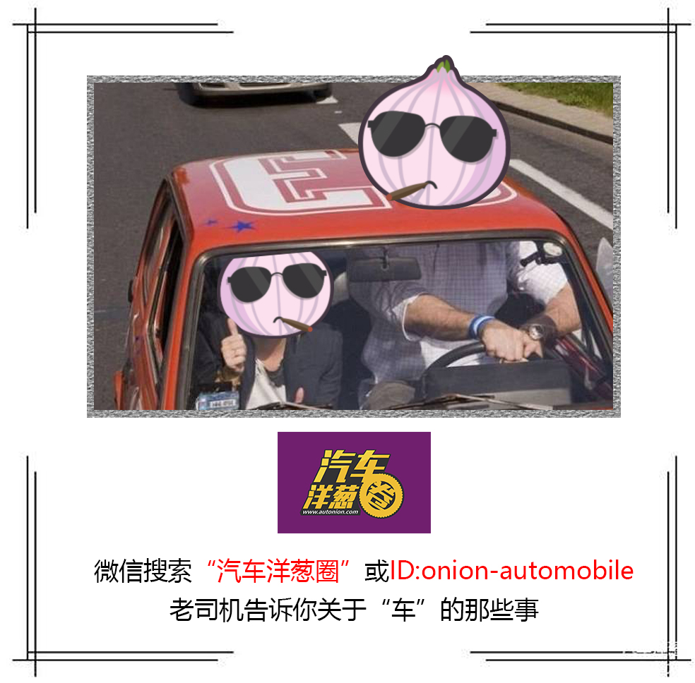 ȫָ߻װ1.3T ԽҰ