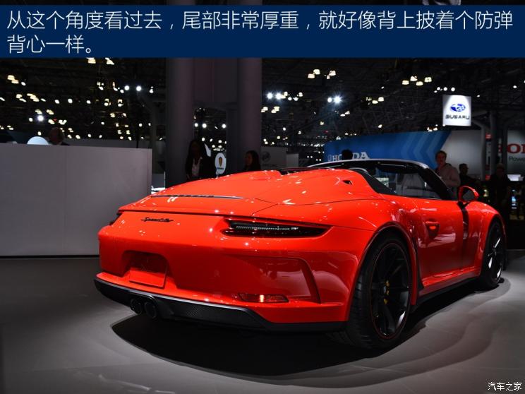 ʱ ʵıʱ911 Speedster