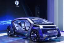 艾康尼克无人驾驶汽车首秀上海车展 加码未来出行市场