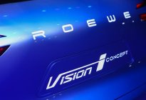 荣威Vision-i发布，全球首款5G座舱