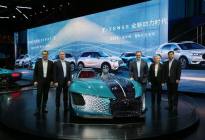 E-TENSE全新动力时代-DS四款新能源车型上海车展首秀