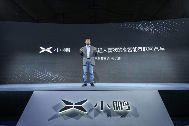 何小鹏说了，小鹏汽车主动退还金融服务费