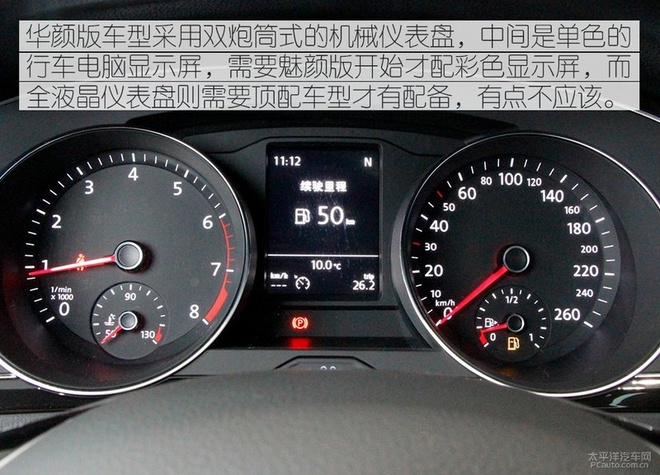 Ҳд ʵĴCC 330TSI հ