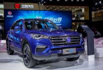 汉腾汽车最强阵营出击上海车展，汉腾V7开启预售9.58万起售