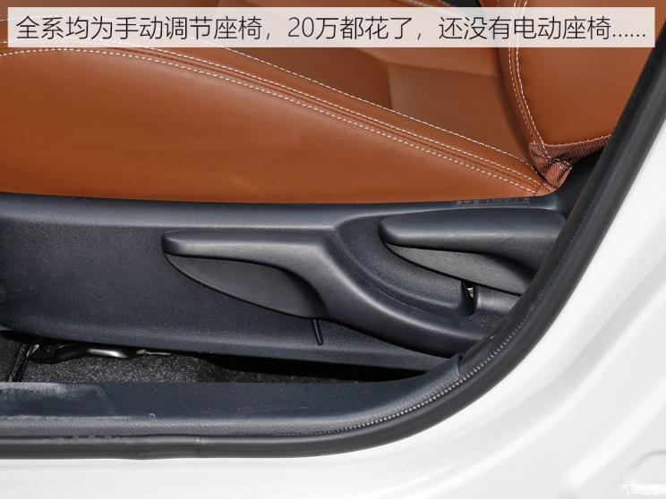 广汽丰田 雷凌双擎E+ 2019款 1.8PH V CVT豪华版 广汽丰田 雷凌双擎E+ 2019款 1.8PH V CVT豪华版