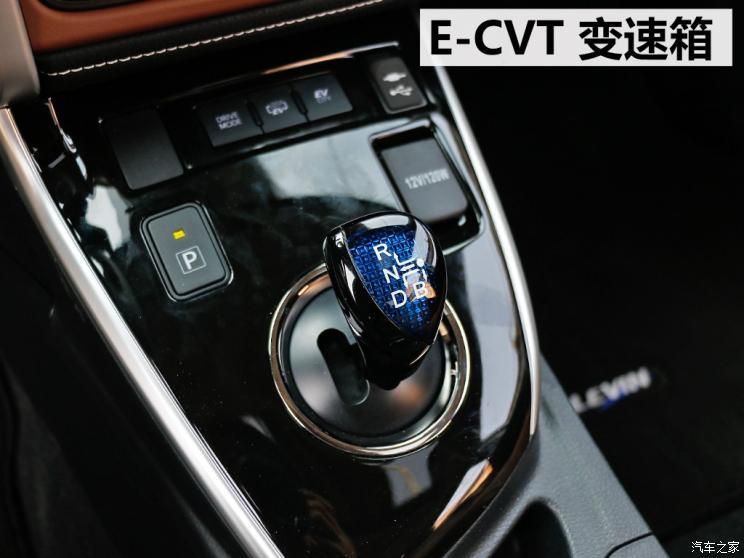 广汽丰田 雷凌双擎E+ 2019款 1.8PH V CVT豪华版 广汽丰田 雷凌双擎E+ 2019款 1.8PH V CVT豪华版