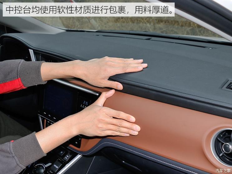 广汽丰田 雷凌双擎E+ 2019款 1.8PH V CVT豪华版 广汽丰田 雷凌双擎E+ 2019款 1.8PH V CVT豪华版