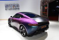 上海车展看到一台电动“GT3”，是我眼花了吗？