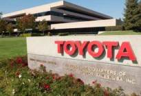 丰田宣布“放弃”美国新车联网市场！