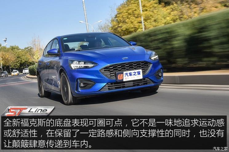 长安福特 福克斯 2019款 三厢 ecoboost 180 自动st line