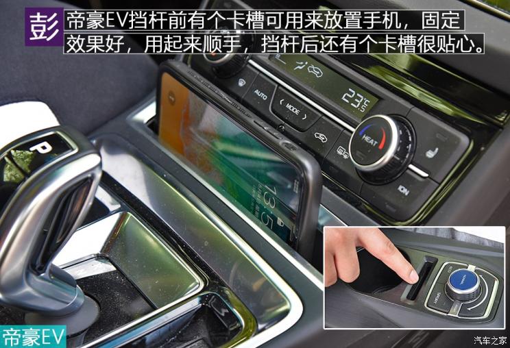綯˳ôѡEU5ԼսۺEV