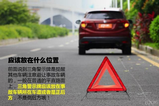 汽车刮蹭事故,"私了"还是报保险?心里有底,不怕扯皮