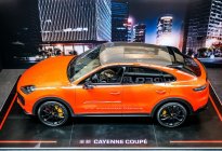 【卉眼识车】Cayenne Coupé & 全新 911首秀