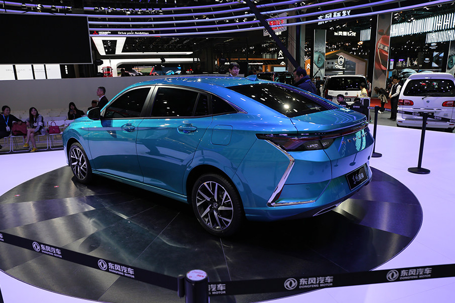 东风风神d53将5月20日公布正式命名