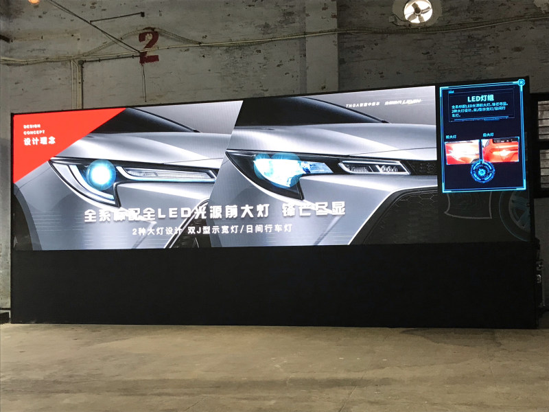 丰田新雷凌将推5个版本 标配8个安全气囊