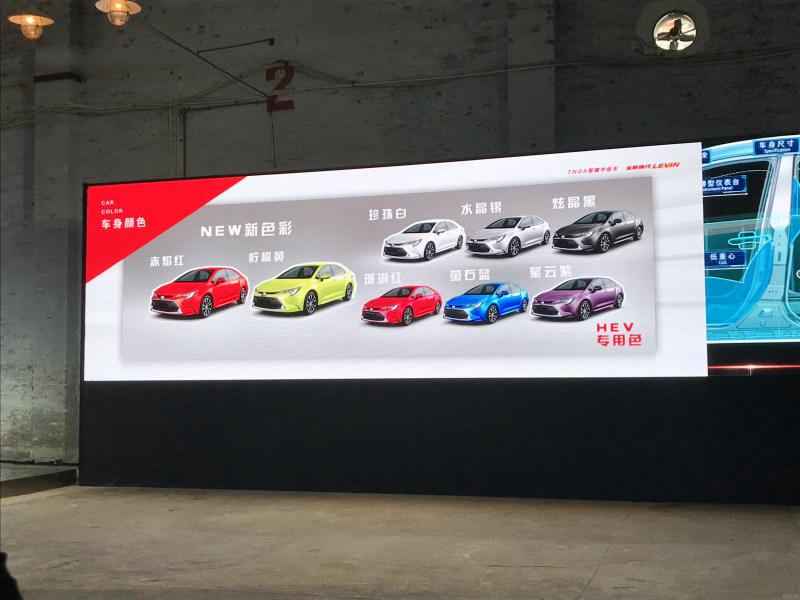 丰田新雷凌将推5个版本 标配8个安全气囊