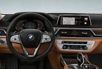 奔驰S级的最大对手，新BMW 7系5月24日上市，豪华再升级