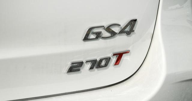 传祺GS4新车型遭质疑，为啥不换问题变速箱？