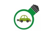 电动汽车第一次充电，需要注意哪些问题？