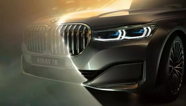 新BMW 7系即将上市 宝马集团强势推进大型豪华车产品攻势