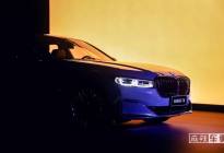 奔驰S级的老对手，新BMW 7系来了，最低82.8万元